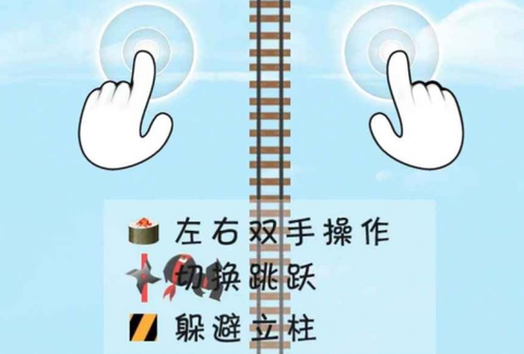 这路好难啊游戏安卓版最新下载