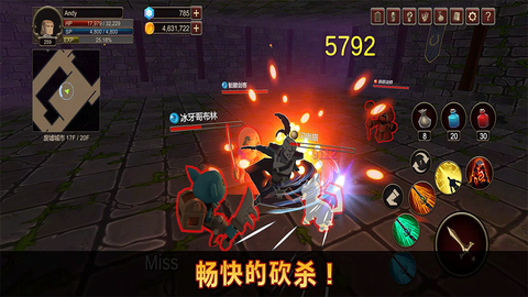 深渊的呼唤手机版 1