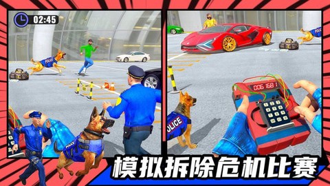 新王国争霸游戏手游