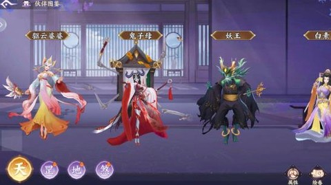 六代钟馗手游最新版