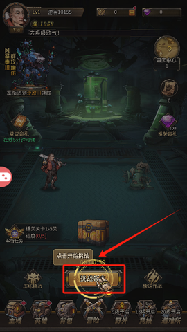 疯狂的阿尔法游戏手机版下载