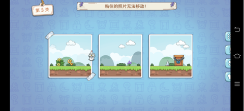 大聪明茶叶蛋游戏免广告版