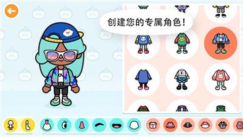 托卡世界家园完整版