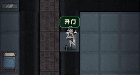 恐怖宿舍躲猫猫