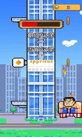 城市建造达人游戏下载