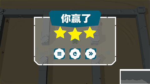 火柴人坦克官网版