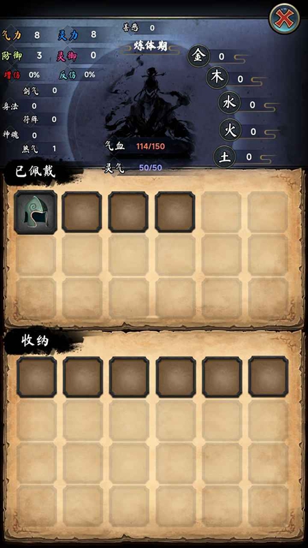 2024711141920320420.jpg