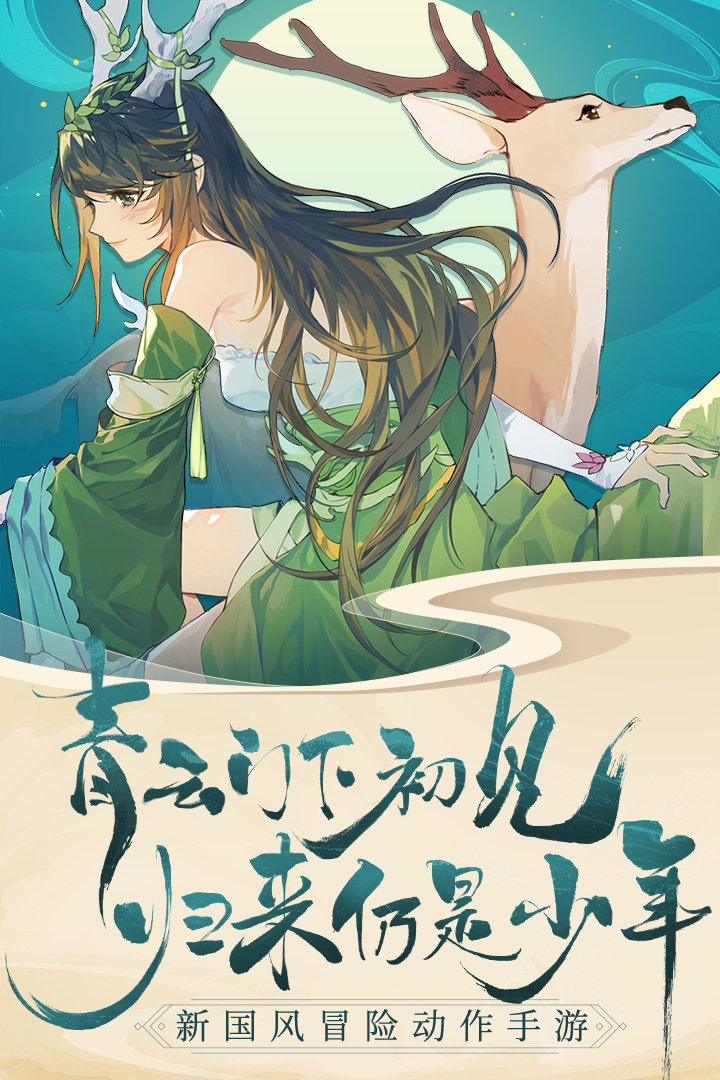 图3.png