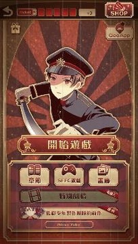 逃脱游戏监狱少年官方版