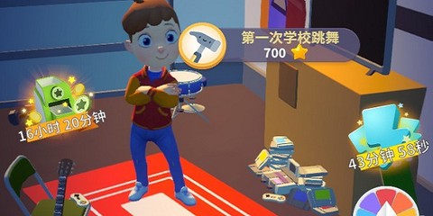 超级连一连