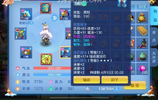 图1.png