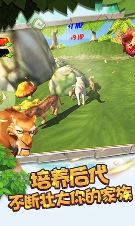 小子快跑游戏