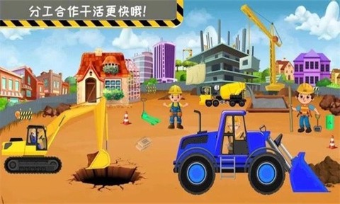 模拟小屋设计3d游戏下载