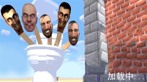 像素方块乐园