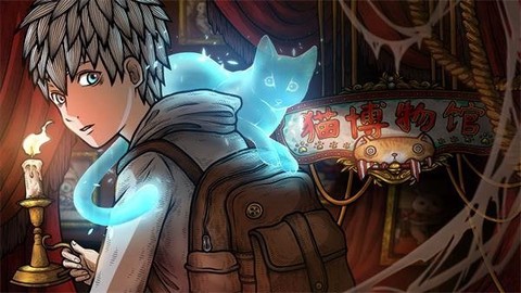 猫博物馆免费版