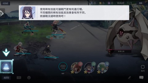 突击莉莉国际服中文版