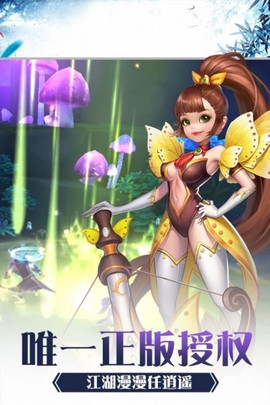 少年刀剑笑破解版下载