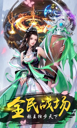 苗疆蛊毒纪