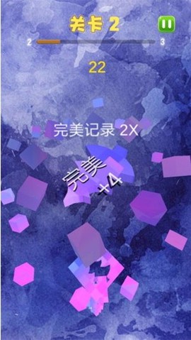 下落方块 