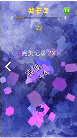 下落方块 