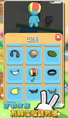我的小超市手游下载