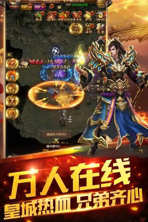 图2.png