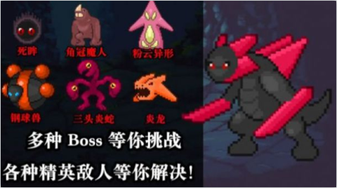 无尽魔法战争游戏下载
