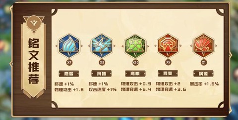 7.png