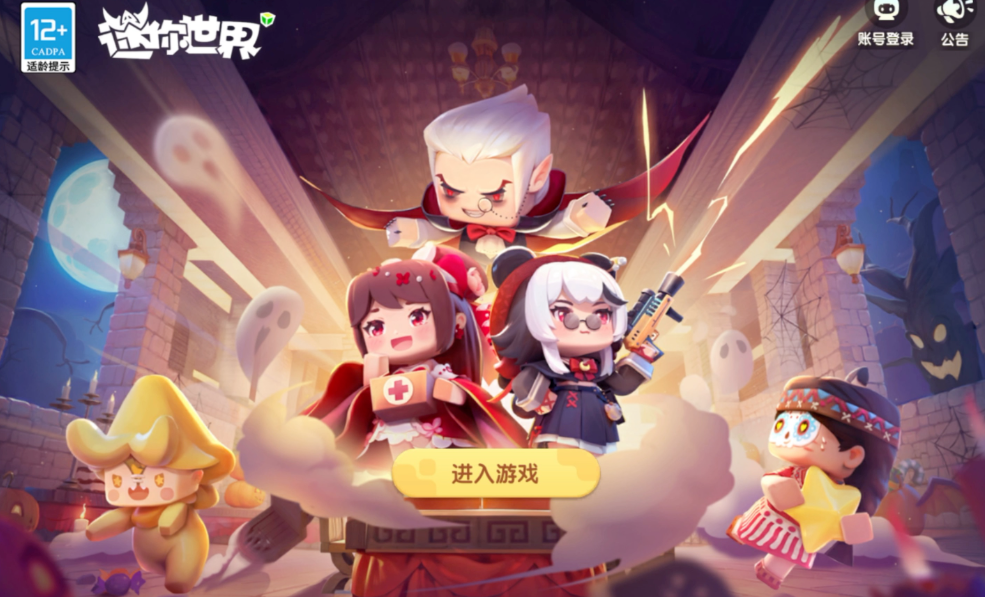 图2.png