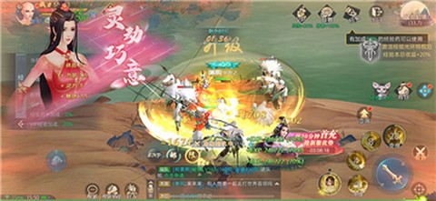 长恨天歌