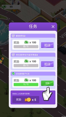 方块与幽灵游戏最新版