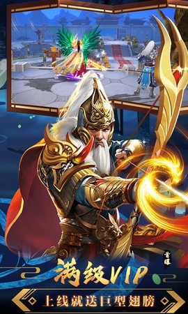 九幽仙域无限版手游
