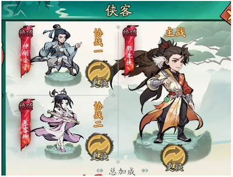 泰坦之剑手游最新版