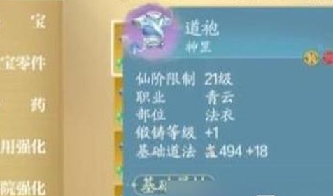 图1.png