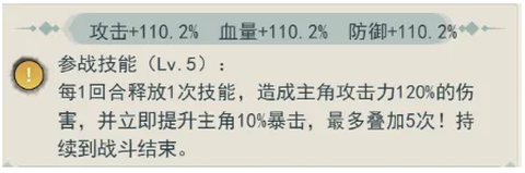 泰坦之剑手游最新版