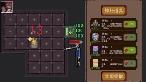 猛鬼超级多手游最新版