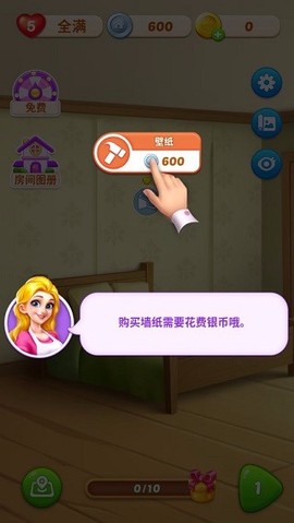 妙趣糖果消