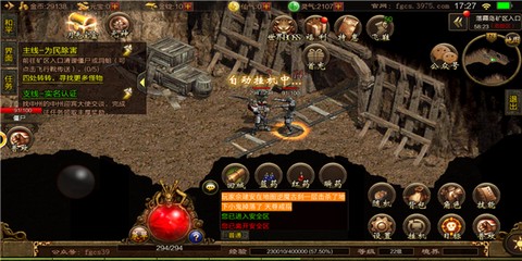 冰雪单职业单机版