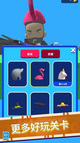 行尸走肉僵尸杀手最新版