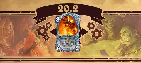 8.png