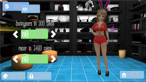 虚拟女友模拟器无限金币版1